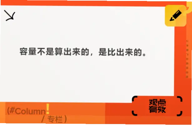 场馆选址标准是什么？这三点缺一不可