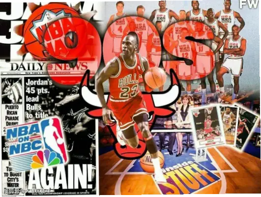 为什么90年代NBA比赛节奏慢却更经典？